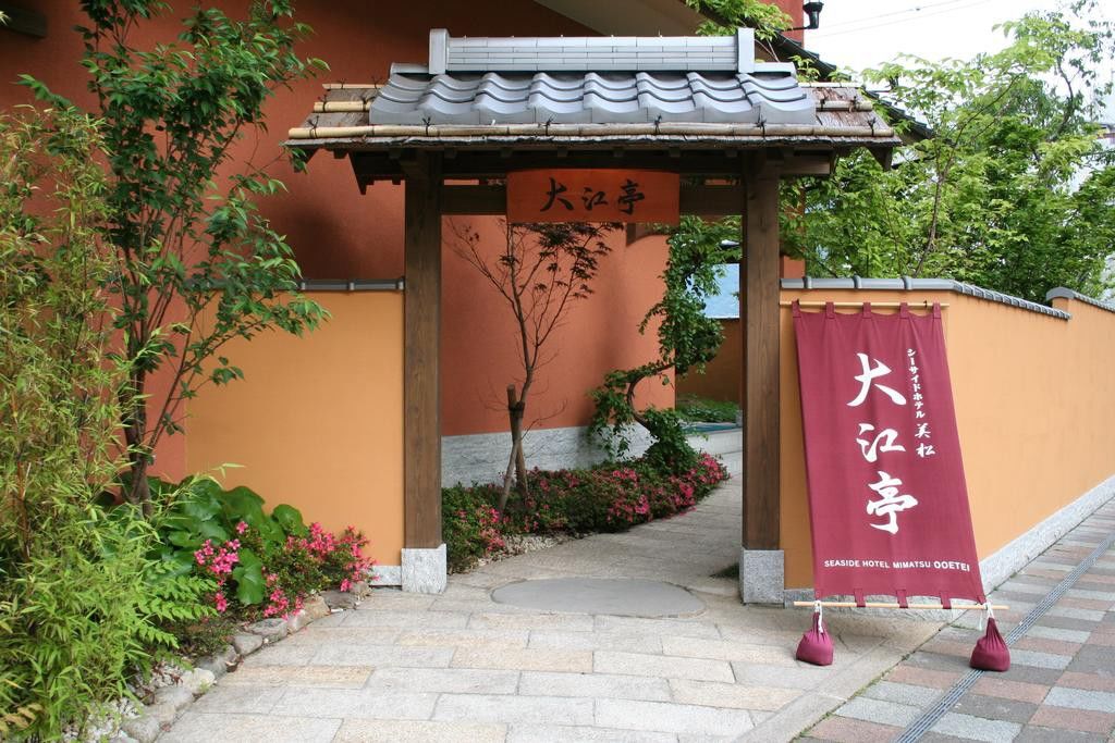 Seaside Hotel Mimatsu Ooetei Beppu Kültér fotó